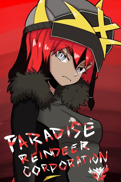 Paradise Reindeer Corporation