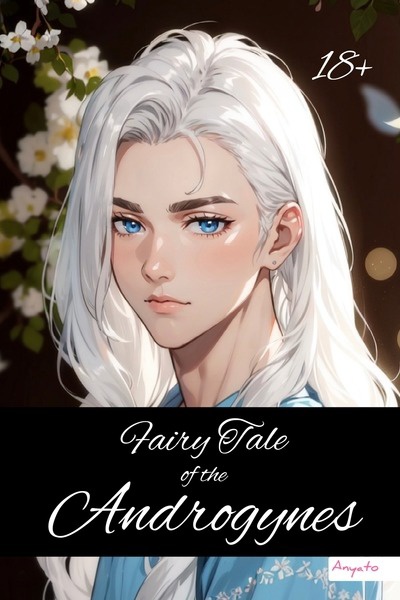 Fairy Tale of the Androgynes