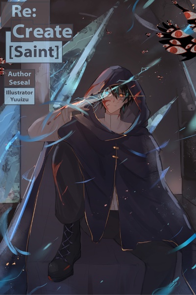 Re:Create [Saint]