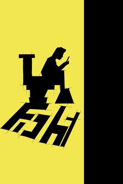 Defeating a Toilet Monster