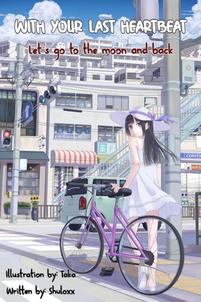 With Your Last Heartbeat