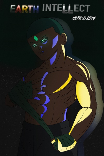 Earth Intellect Volume 1: Cutting Distance