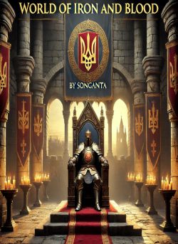 World of Iron and Blood