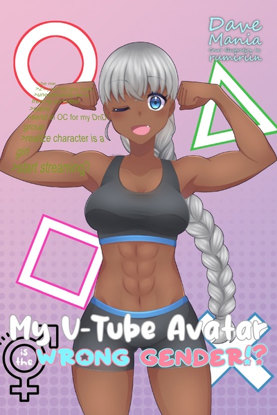 My V-Tube Avatar Is the Wrong Gender!?